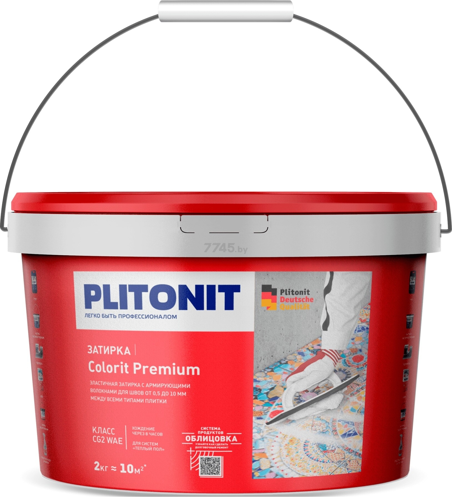 Фуга цементная PLITONIT Colorit Premium 2кг светло-голубая (5023)